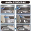 부영약품 이미지