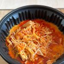 마라대국 부산점 이미지