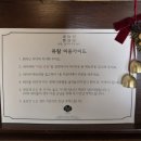 아이커피유 세종점 | [🌈충남세종] 세종 감성카페 추천｜유람 커피로스터스 세종점. 아이와 함께 다녀온 방문후기