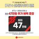 천호가구하이마트