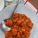 성화관 | 경남 하동맛집 성화관 가족세트 3인 A세트 후기