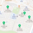 숲속모아공인중개사사무소 이미지