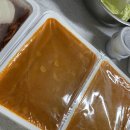 북배산 흑염소 요리 이미지