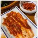 1984그..수육집칼국수 이미지