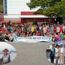 오정경로당 이미지