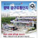 만물의료기기 이미지
