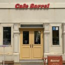 소렐(Sorrel) | 영동 에그타르트 루프탑이 있는 구움과자 맛집 카페 소렐