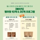 유사나디스트리뷰터 이미지