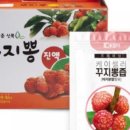 해봉이몰