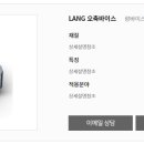 (주)고도시스템 네이버블로그