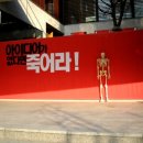 웰콤 이미지