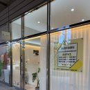 세븐일레븐 울산달동코아루점 | 울산 달동 유지력 좋은 LED 속눈썹 연장 뷰티인사이드 후기