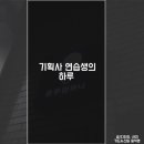 지수컴퍼니 네이버블로그
