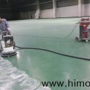 현진산업 이미지