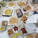 피자나라치킨공주하남신장점 이미지