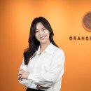 오렌지부동산중개법인주식회사 이미지