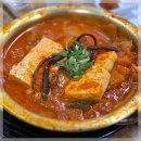 값진고기 - 서산시 대산1로 81 | 함덕 흑돼지 맛집 애견 동반 가능한 값진식당 후기
