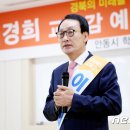 인성종합코리아 뉴스1