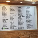 밥에김가담 이미지