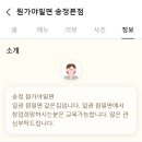 일광원밀면