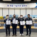 드림엑스