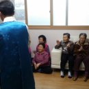 세잔베르체경로당 이미지