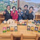 영주시장애인종합복지관4 | 영주장애인종합복지관 - 4구 손잡이 다용도함 &amp; 휴대폰 거치대 만들기