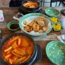정성뚝배기