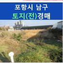 두원리경로당 이미지