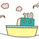 대천수산회센타 이미지