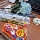 심플 수국 꽃다발 만들기
