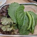 원터가든 이미지