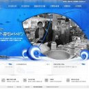 소래당구장 이미지