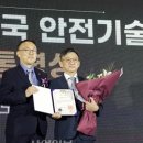 웅진고분자(주)