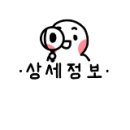 뉴턴전자담배 장림점