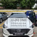 수원-0390 네이버블로그