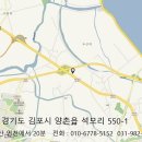 K오토 | [KA4][천장모니터(비클173ST) + 루프박스(오토하임그랜드K)] 시공후기