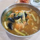 보릿돌횟집