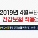 더한한의원 이미지