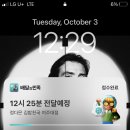 김밥천국(여주점) 이미지