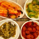 아방리추어탕 해물탕