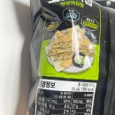 진짜노가리 이미지