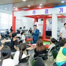 드론축구 이미지