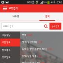 365호텔