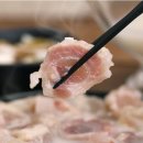 고향가마솥곰탕 이미지