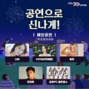 김포김범수 이미지