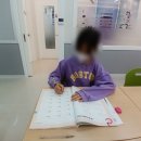 신월큐비학원