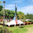 장대어린이놀이터 이미지