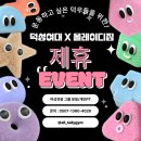 레이디 짐 네이버블로그