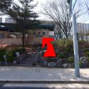 청계산입구역 2번출구 옆2 이미지